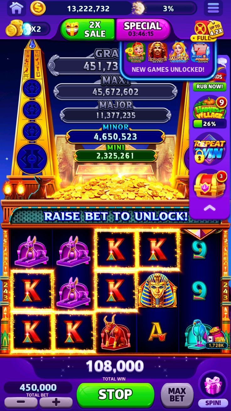 Nomad Casino game